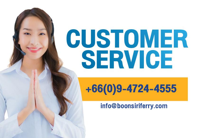 Boonsiri Customer Service