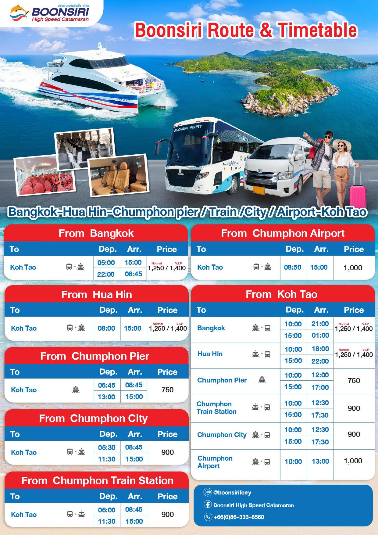 Boonsiri Bus + Ferry