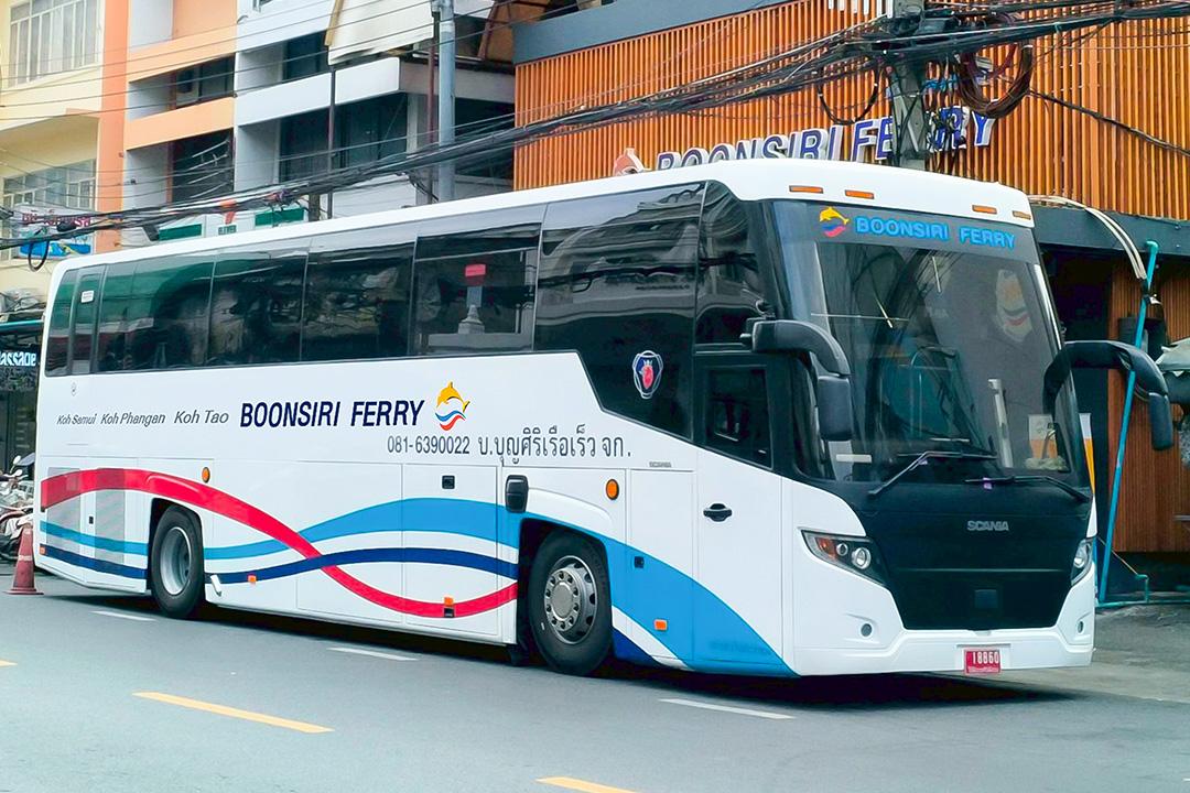 Boonsiri Bus (Krabi)